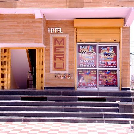 Meru Palace Guest House And Restaurant Tonk エクステリア 写真